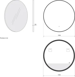 Зеркало с подсветкой ArtMax Sanremo AM-San-1000-DS-F-Nero 100 см чёрный